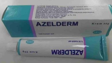 Azelderm Krem Kullanıcı Yorumları