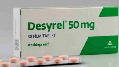 Desyrel 50 MG Nedir Kullanıcı Yorumları