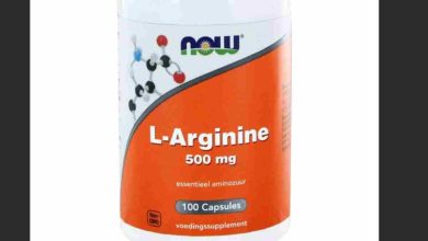 L-Arginine Kullanıcı Yorumları