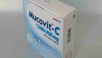 Mucovit-C 1200 Kullanıcı Yorumları