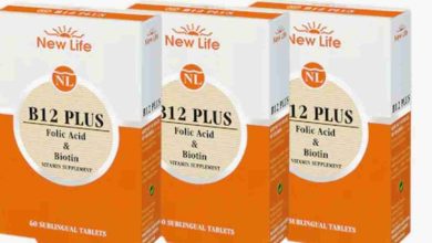 New Life B12 PLUS kullanıcı yorumları