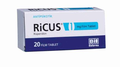 Ricus Şurup Kullanıcı Yorumları