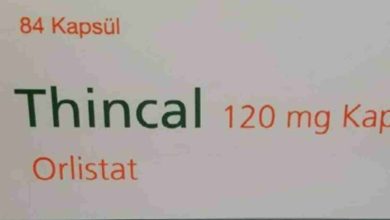 Thincal 120 MG 84 kapsül kullanıcı yorumları