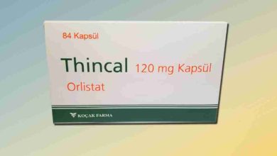 Thincal kullananların yorumları