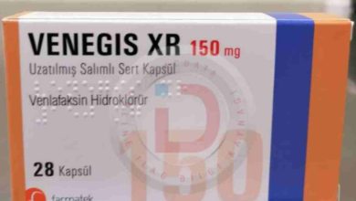 Venegis XR 150 MG Kullanıcı Yorumları